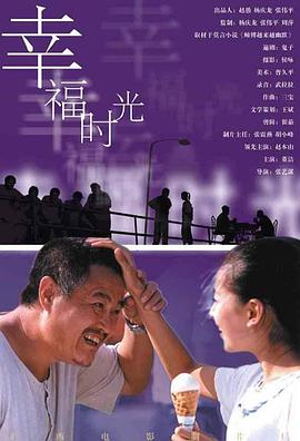 国产欧美91